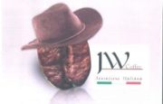 JW COFFEE SARL AU MAROC