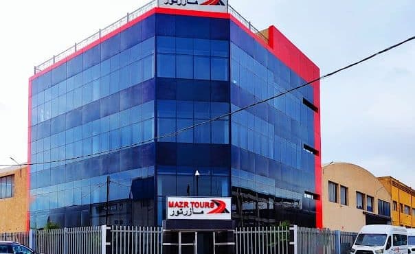 mazr tours yak maroc annuaire des entreprises et professionels au maroc