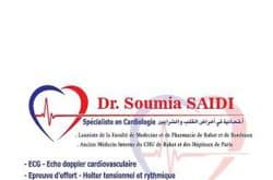 Cabinet de cardiologie Dr Saidi Soumia